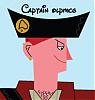 olpmcgvmk's Avatar