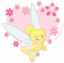TinkHeart